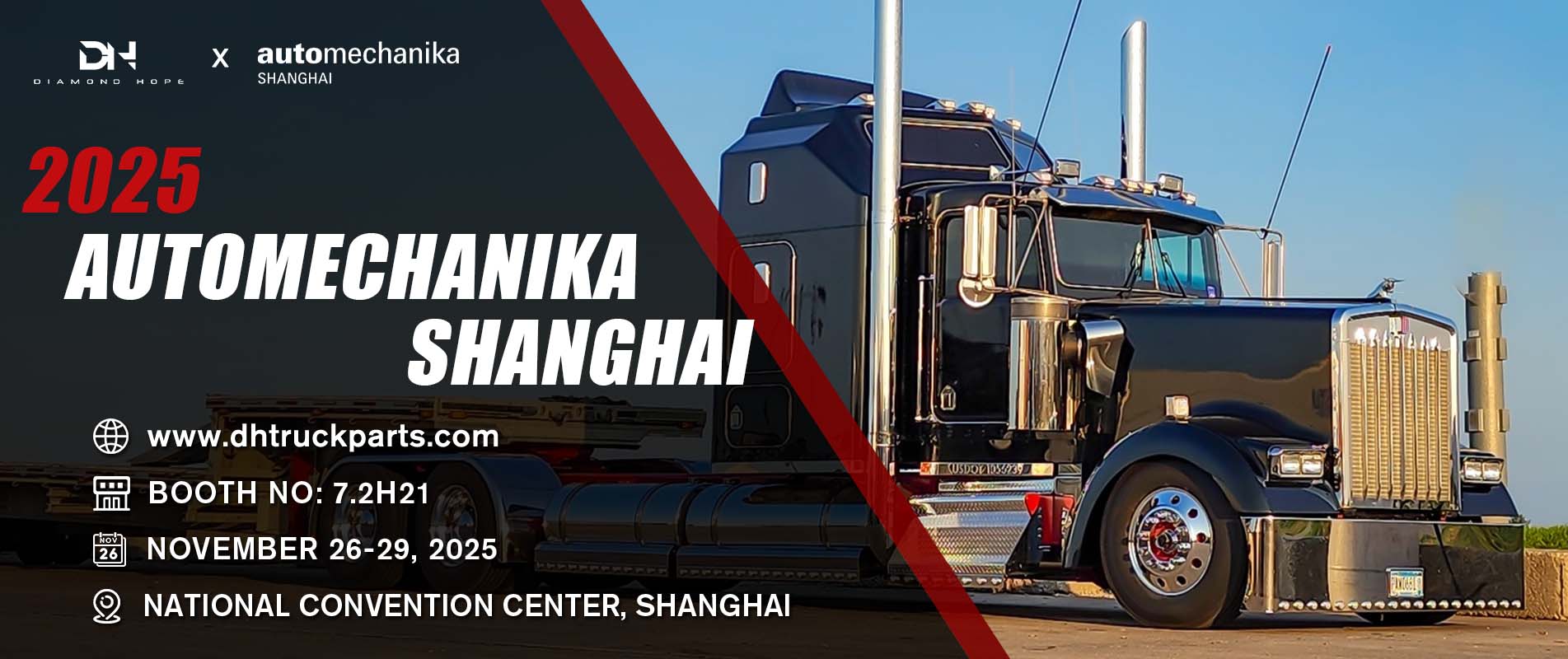 2025 Automechanika Shanghai