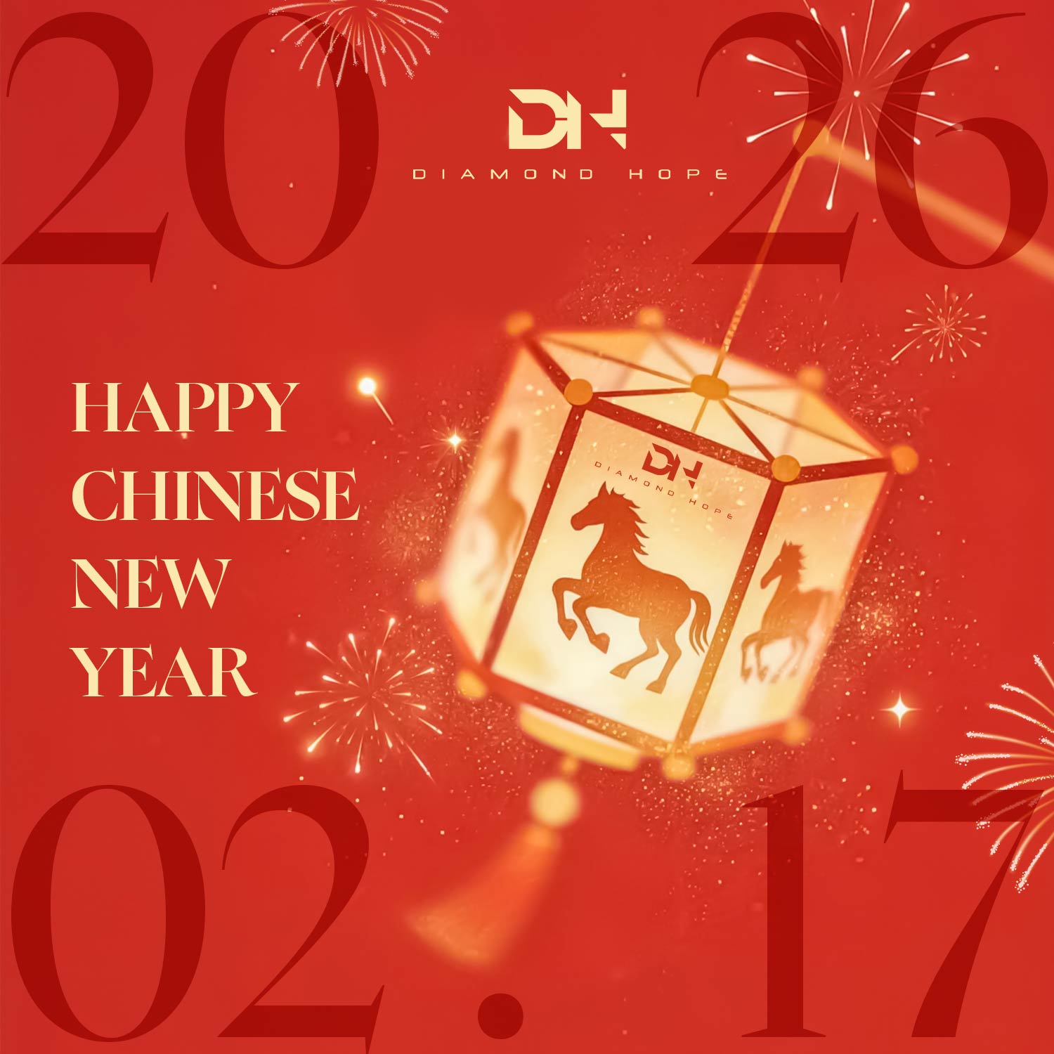 Chinese New Year Holiday Notice 2026