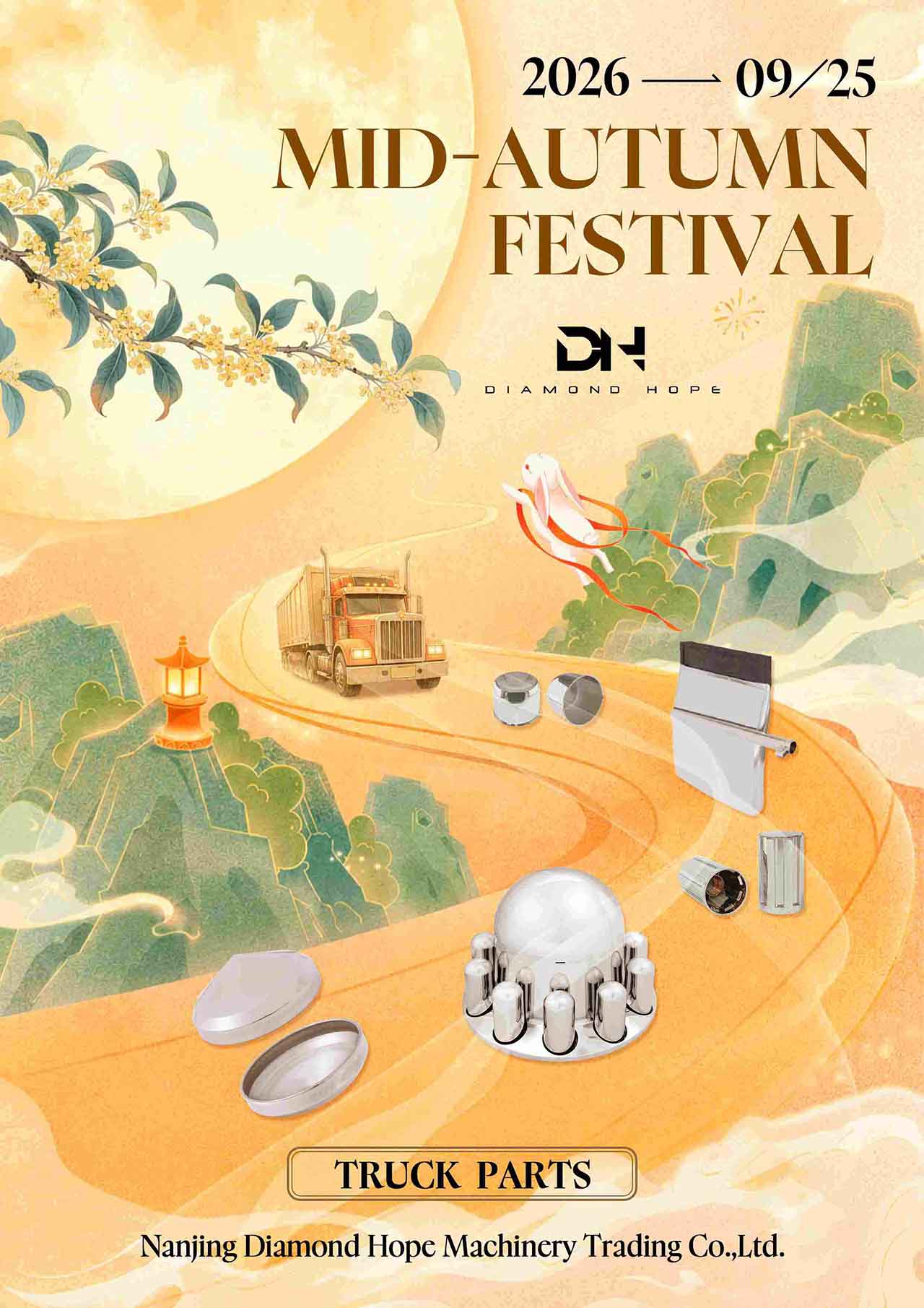 2026 Mid-Autumn Festival holiday notice from truck parts supplier